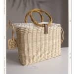 Rattan Bag - Simple